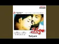 Download Lagu I Am Inlove