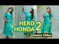 Lagu Hero Honda 2| Raj Mawar \u0026Khushi Baliyan| Latest Haryanvi Song| Dance Video| New Haryanvi Song|