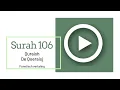 Download Lagu Mishary Al-Afasy - Surah 106 Quraish  phonetisch met Nederlandse vertaling