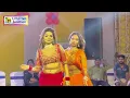 #pritipaswan - बलमुआ के बल्लम || Balamuwa Ke Ballam - #Priti Paswan Stage Program 2024 #Sarbahdi