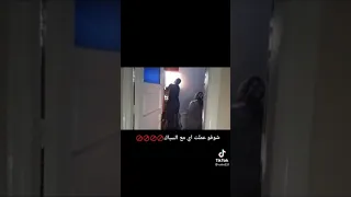 روتيني اليومي مع السباك 