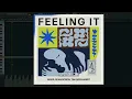Tim Engelhardt, Maga, Sean Doron - Feeling It (FL Studio Remake)