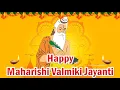 Download Lagu Valmiki Jayanti Status 2024|Valmiki Jayanti Whatsapp Status |Maharshi Valmiki Jayanti Status/Valmiki