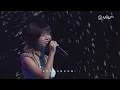 《CHILL CLUB》唱出戀愛中的好與壞話！moontang《戀人絮語》