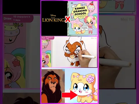 What if Scar was CUTE?? Draw Scar as a Kawaii Drawing School chibi art challenge | Mei Yu