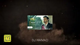انا بلياك            دندنها