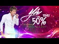 Download Lagu ANH THÍCH EM NHƯ XƯA REMIX, EM CÓ HIỂU LÒNG EM REMIX | NHẠC TRẺ REMIX CỰC PHIÊU LƯƠNG GIA HUY