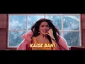 Dhamaal 4: Chatni (Lyrical) | Ajay Devgn, Arshad,Ritiesh,Jaaved,Ravi Kishan | Neelkamal,Aditya,Mamta
