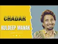 Download Lagu CHADAR - KULDEEP MANAK X BEAT SMOKE RIDE | Punjabi Old Song Remix |  New Punjabi Song