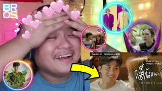 Download เสื้อกันหนาว Lula x Tay Tawan LOVE STRANGER [Official MV] REACTION | Jethology MP3