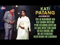 Download Lagu Kati Patang : कटी पतंग 4K All Songs Jukebox- Old Classic Hindi Songs | Rajesh Khanna | Asha Parekh
