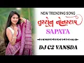 Download Lagu ROCKY STYLE SAPATA TIMLI || NONSTOP SAPATA TUR @PintuRockyOnly1