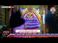 Download Lagu Live प्रातः श्रृंगार आरती - 22  जून  2025 - श्री श्याम दर्शन