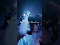 Download Lagu #オドループ #フレデリック #oddloop #frederic #frdc