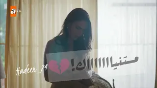 اصالة   مستنياك   حالات واتس اب حزينه دندنها