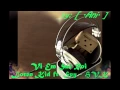 Download Lagu Vì Em Sai Rồi - Loren Kid ft. Pé Spy n HVK