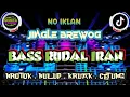 Download Lagu DJ CEK SOUND SUMBER SEWU FULL BASS TERBARU 2025 SOUND BREWOK RUDAL IRAN NROTOK NULUP KRUAK KRUK