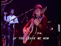 Terry Kath and Chicago "If You Leave Me Now" '77 Essen