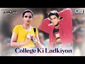 Lagu College Ki Ladkiyon | Aye Meri Natkhati | Yeh Dil Aashiqana | Udit Narayan | Karan Nath, Jividha