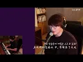 韓中字🎼 成始璄 성시경 - 熙渽 희재
