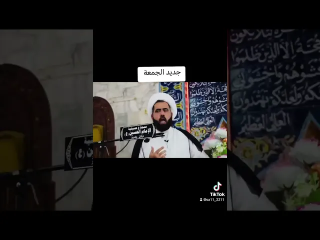 المجاهدون قد بيضوا وجوهنا