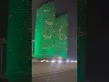 Lagu #abudhabi #city #uae #nationalday #54th #abudhabicitytour #fyp #shorts #trending #light #fireworks