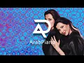 Lagu Nancy Ajram - Ya Tabtab x Amapiano (Beatoto Edit)