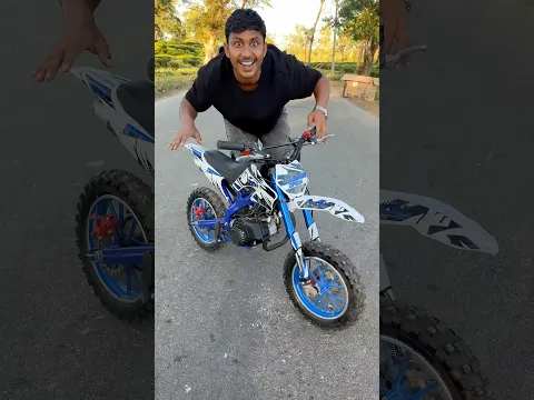 Mera Dirt Bike Reverse Video 😁
