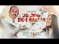 Download Lagu AE MERE DIL-E-NADAAN | A TRIBUTE TO RADJIEN BHIKHARIE | COVER SONG
