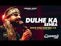 Download Lagu Dulhe Ka Sehra | Sagar Wali Qawwali 2.0 | Ustad Nusrat Fateh Ali Khan