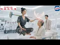 Download Lagu Cô Gái Lao Công Trong Bệnh Viện Nào Ngờ Lại Là Tiên Y Cứu Bà Chủ Tịch Sắp Chết Được Gả Cho Hào Môn