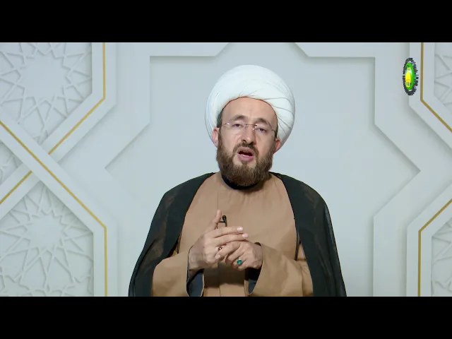 ⁣25   اسم الموصول 4 - الأستاذ: سماحة الشیخ حسین النصراوی
