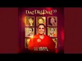 Download Lagu Dag Dig Dug 3.0