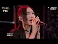 李杰明.陳忻玥 I am alive「快嘴饒舌+飆高音」超過癮　拉拉讚「會饒又會寫」：饒的超走心...｜ 聲林之王3 Jungle Voice
