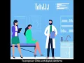 Discover a new career path in our MSD Research Labs MRL Division