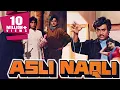 Download Lagu Asli Naqli (1986) Full Hindi Movie| Shatrughan Sinha, Rajinikanth, Anita Raj, Raadhika