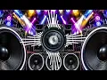 New Song🎧Dj Remix🎧Dj Music🎧Dj Gan🎧JBL Bass Boosted Songs DJ Sound Check High Bass Test🎧Dj Remix Song
