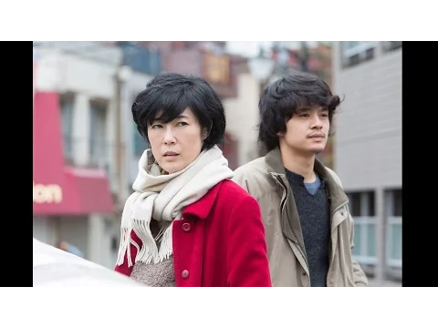 『裏切りの街』映画オリジナル予告編