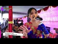 Download Lagu Layang Kangen  Putry Kristy KMB GEDRUG  // ARSJild 4 // KHANZA HD // Live Tolok, Tegal Gede, Kra