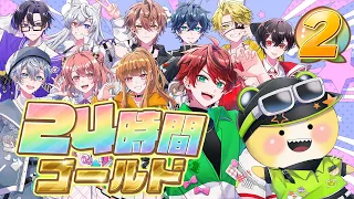 【生放送2】めざせ100万！24時間からぴちゴールド🌈🍑