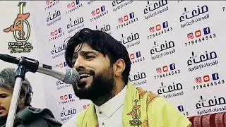جديد الفنان صلاح الاخفش مع الاسف بعت روحي لك    دندنها