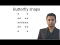 Butterfly Pattern in Programming