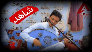 كل قلب يمني يعشق هذا الأغنيه   الفنان محمد نبيل محب  جلسه فخامه وهل لي عندكم قلب عاره     دندنها
