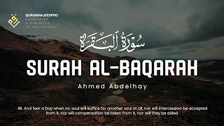 Ahmed Abdelhay احمد عبد الحي Surah Al Baqarah 1 50 سوره البقره 