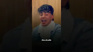 طز في اللي كان جمبنا وفجاه غاب دندنها