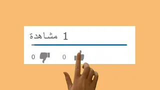 اغاني سوفية عراسي 2022 كاملة وطويلة 