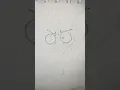 Download Lagu https://youtu.be/IIA1lS5HV0M?si=SdeEQDQEEQ_iK4wS