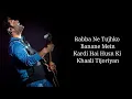 Download Lagu Lyrical Video: Kesariya - Arijit Singh | Amitabh Bhattacharya, Pritam | Brahmastra | Ranbir, Alia