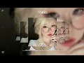 Download Lagu Wake - OAO (DJ抖音版 Remix Tiktok 2024) || Nhạc Nền Hot Tiktok Douyin Gây Nghiện Mới Nhất 2024