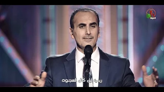 حبك فاق كل الحدود ترنيم الأخ صلاح مشمل Alkarma Tv 